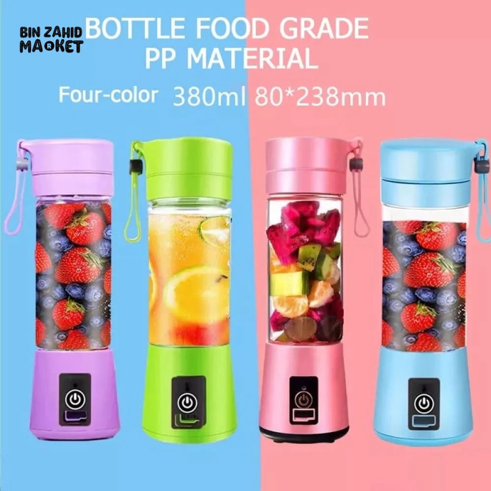 Portable Juicer Blander